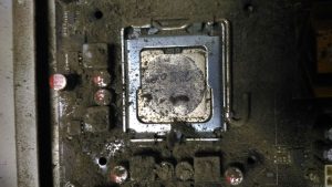 Центральный процессор в пыли